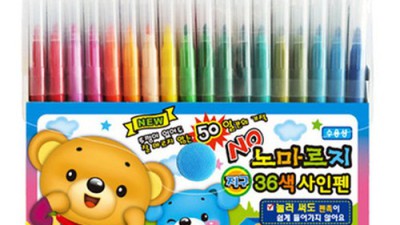 싸인펜36: 내 손안의 컬러 혁명! 후기와 꿀팁 대방출 💖