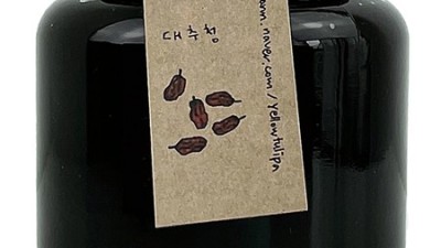 겨울철 감기 뚝! 꿀맛 대추생강청착즙청 후기 & 득템 꿀팁!