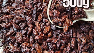 ✨ 놓치면 후회! 구기자차500g 솔직 후기 & 꿀팁 대방출! 🍵